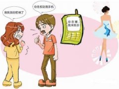 广东省寻人公司就单身女孩失踪原因总结